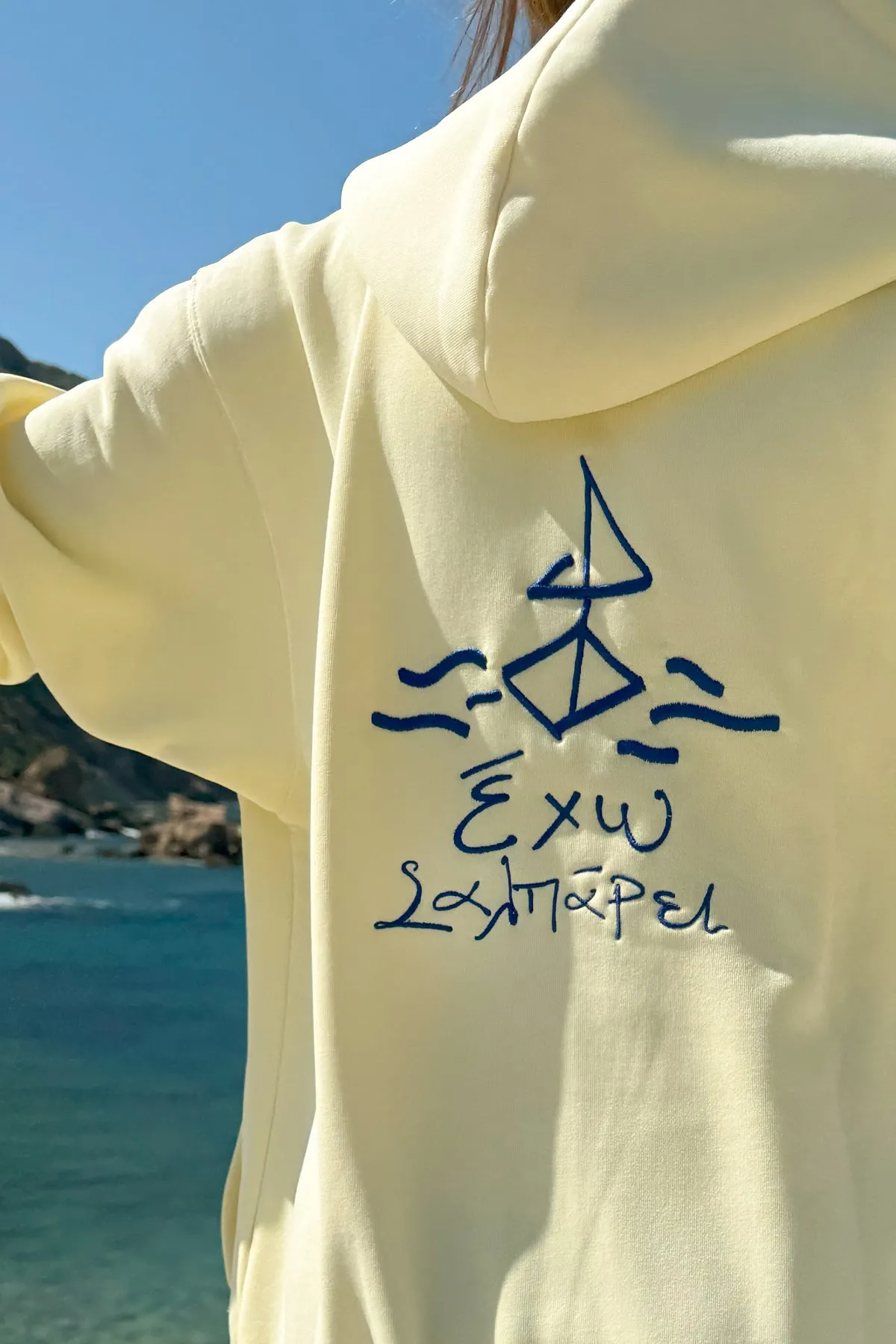 "Exo Salparei" Lemon Yellow Hoodie 𝗢𝗻𝗲 𝗦𝗶𝘇𝗲