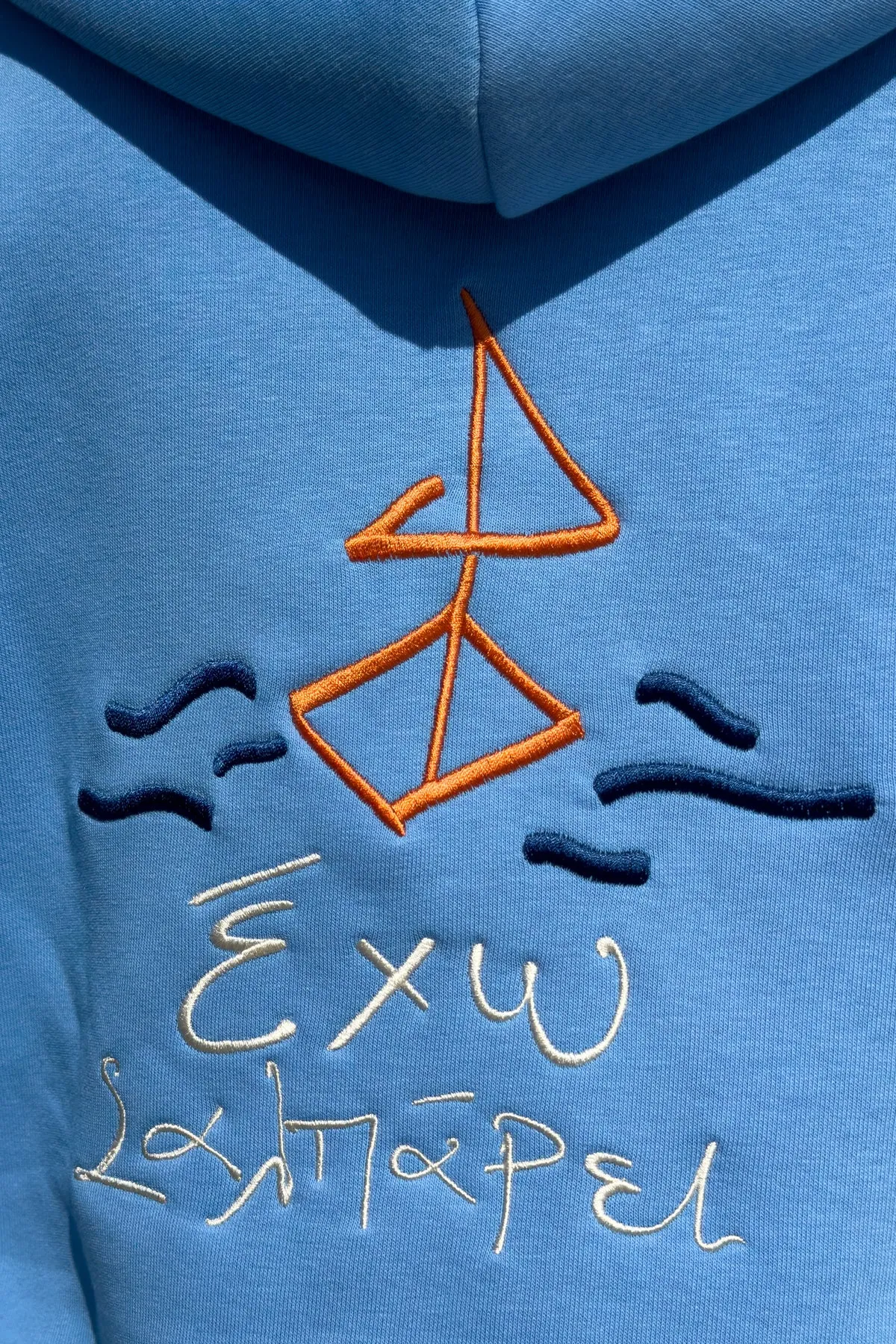 "Exo Salparei" Light Blue Hoodie 𝗢𝗻𝗲 𝗦𝗶𝘇𝗲